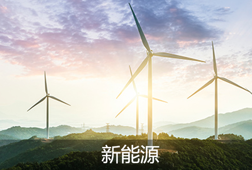 真空出料泵，衛(wèi)生級(jí)離心泵，蒸發(fā)器循環(huán)泵，負(fù)壓泵